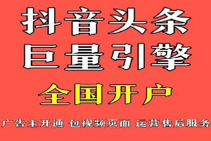 深度解析：信息流广告投放策略的五大关键点