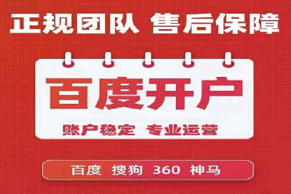 信息流营销新趋势：朋友圈案例分析