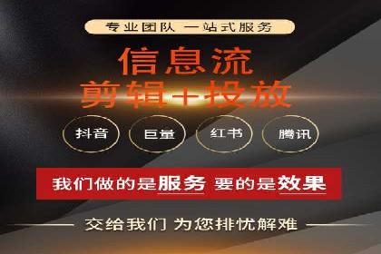 成功案例：如何用百度SEM提升品牌知名度